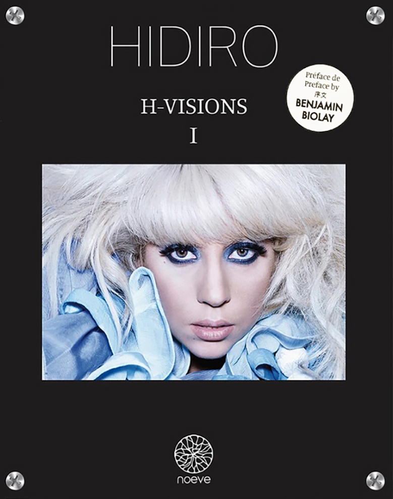 h-visions-cover-crop-logo-copie